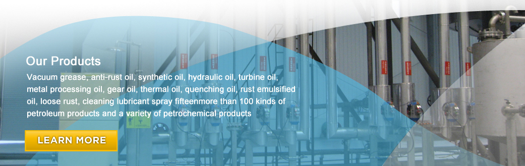 錦威汽車(chē)漆榮譽(yù)