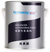 汽車漆